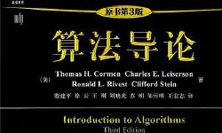 Featured image of post 字符串匹配