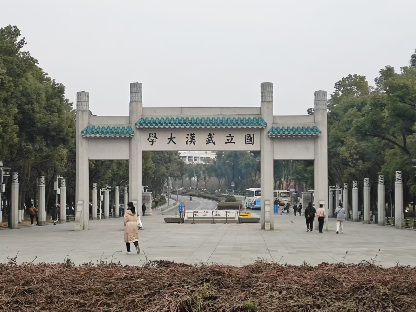 武大门牌