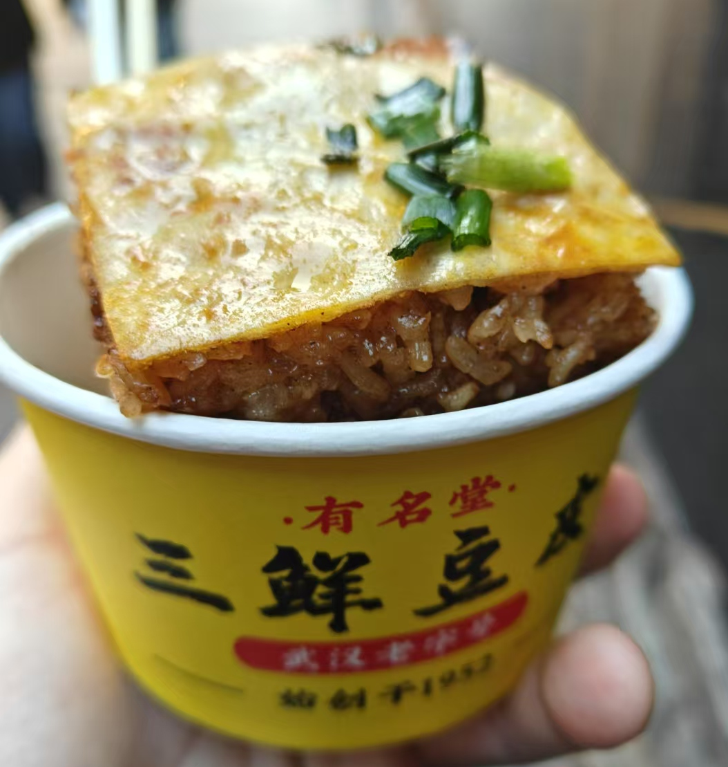 三鲜豆皮