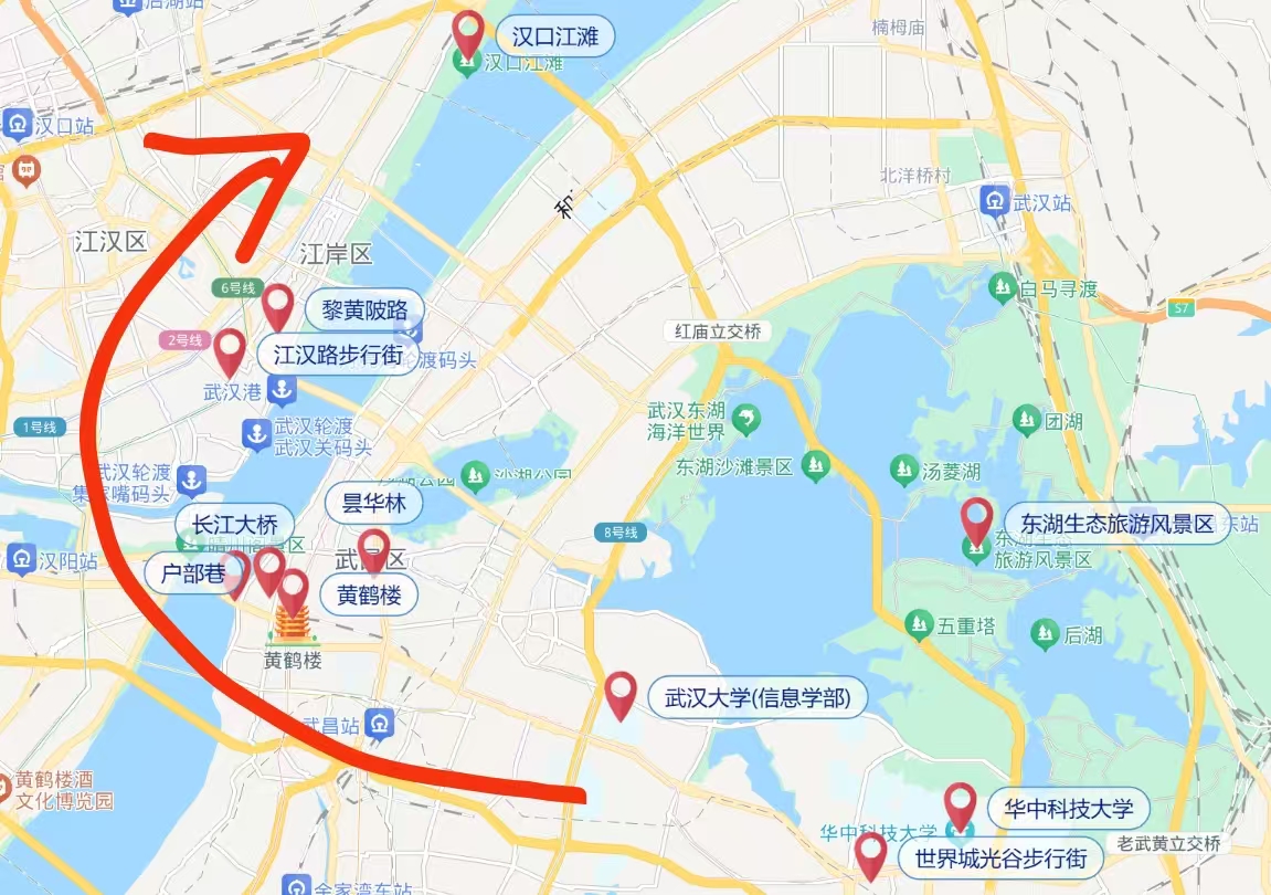 计划路线