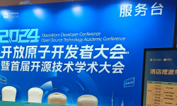 Featured image of post 突然的武汉之旅