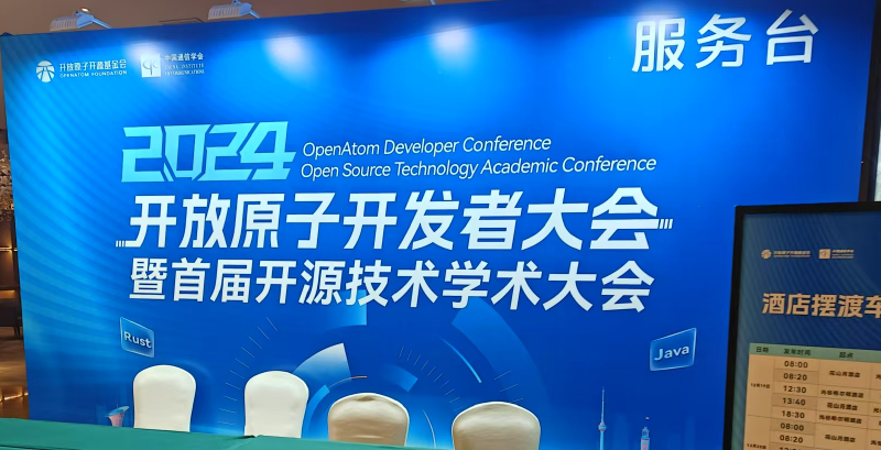 Featured image of post 突然的武汉之旅
