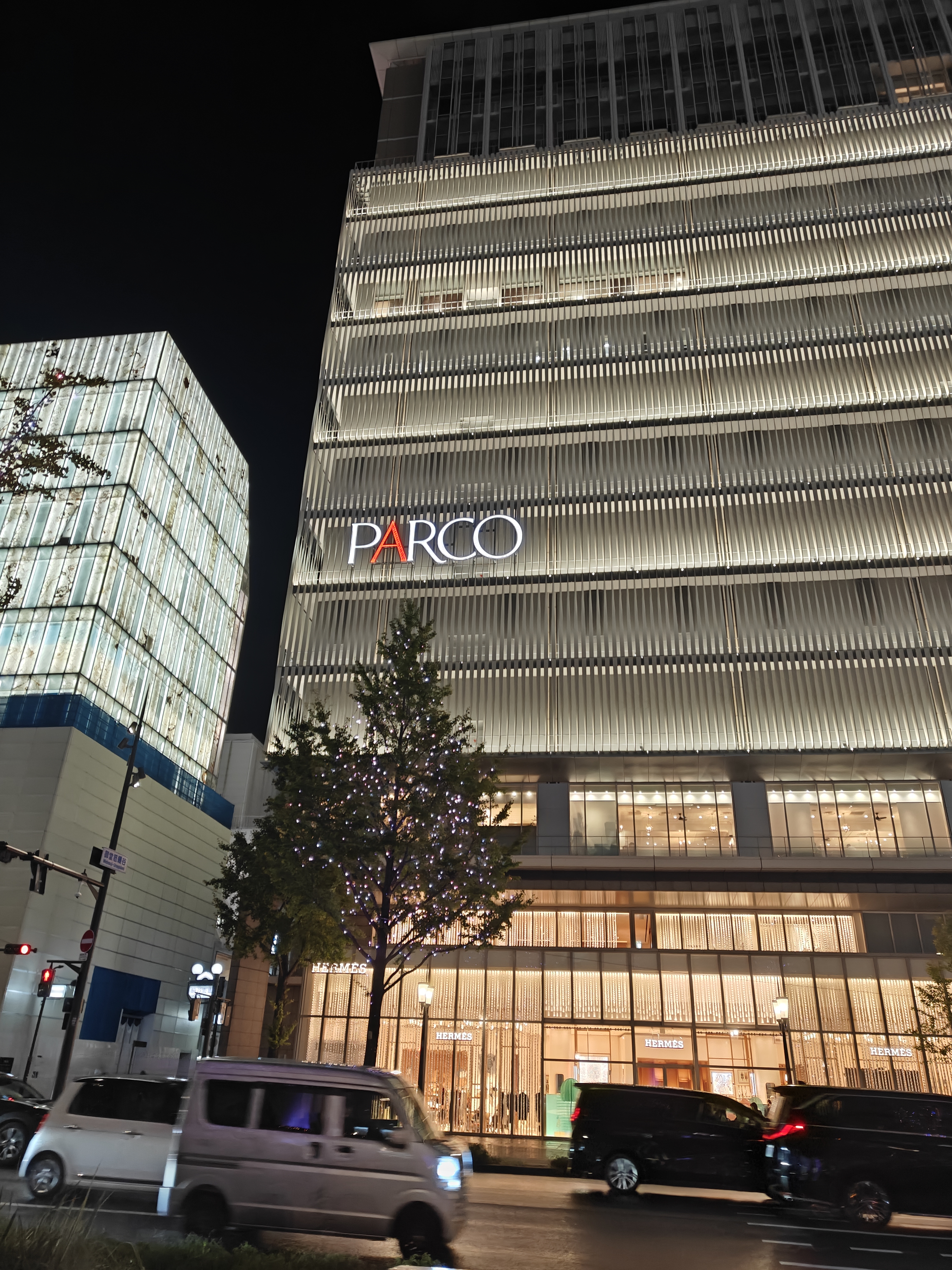 心斋桥PARCO