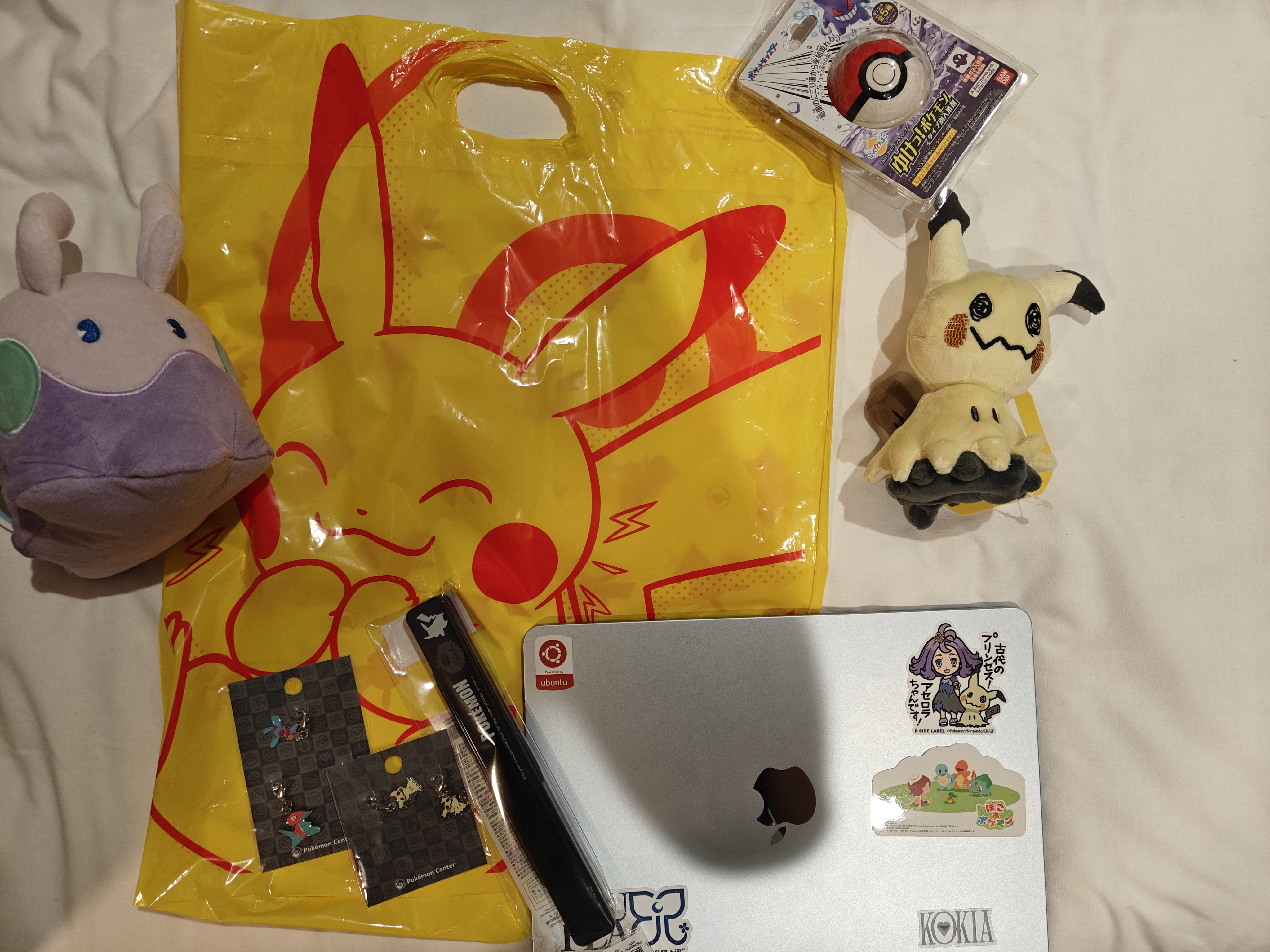 在宝可梦中心购买的goods