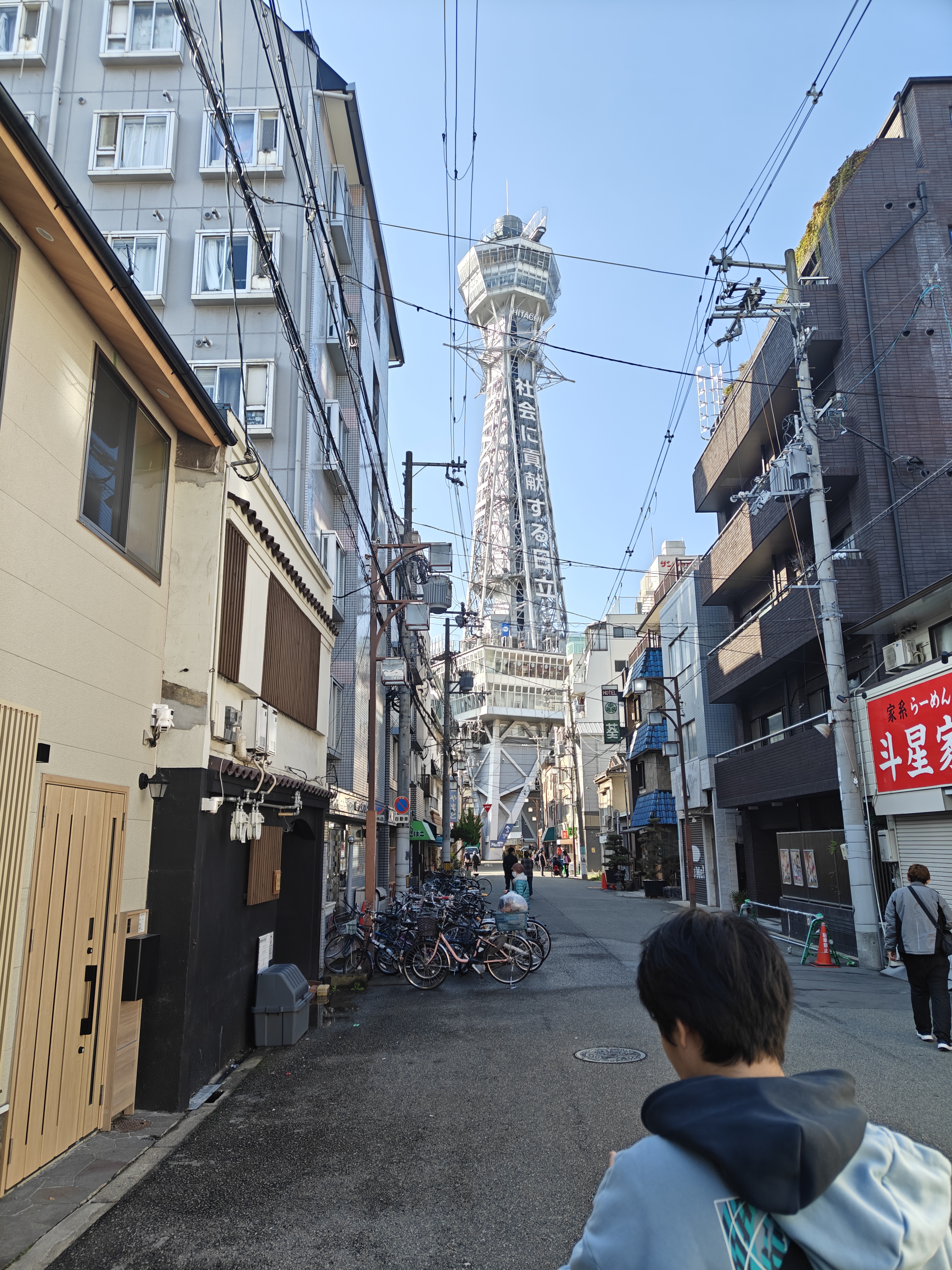 通往通天阁的小路