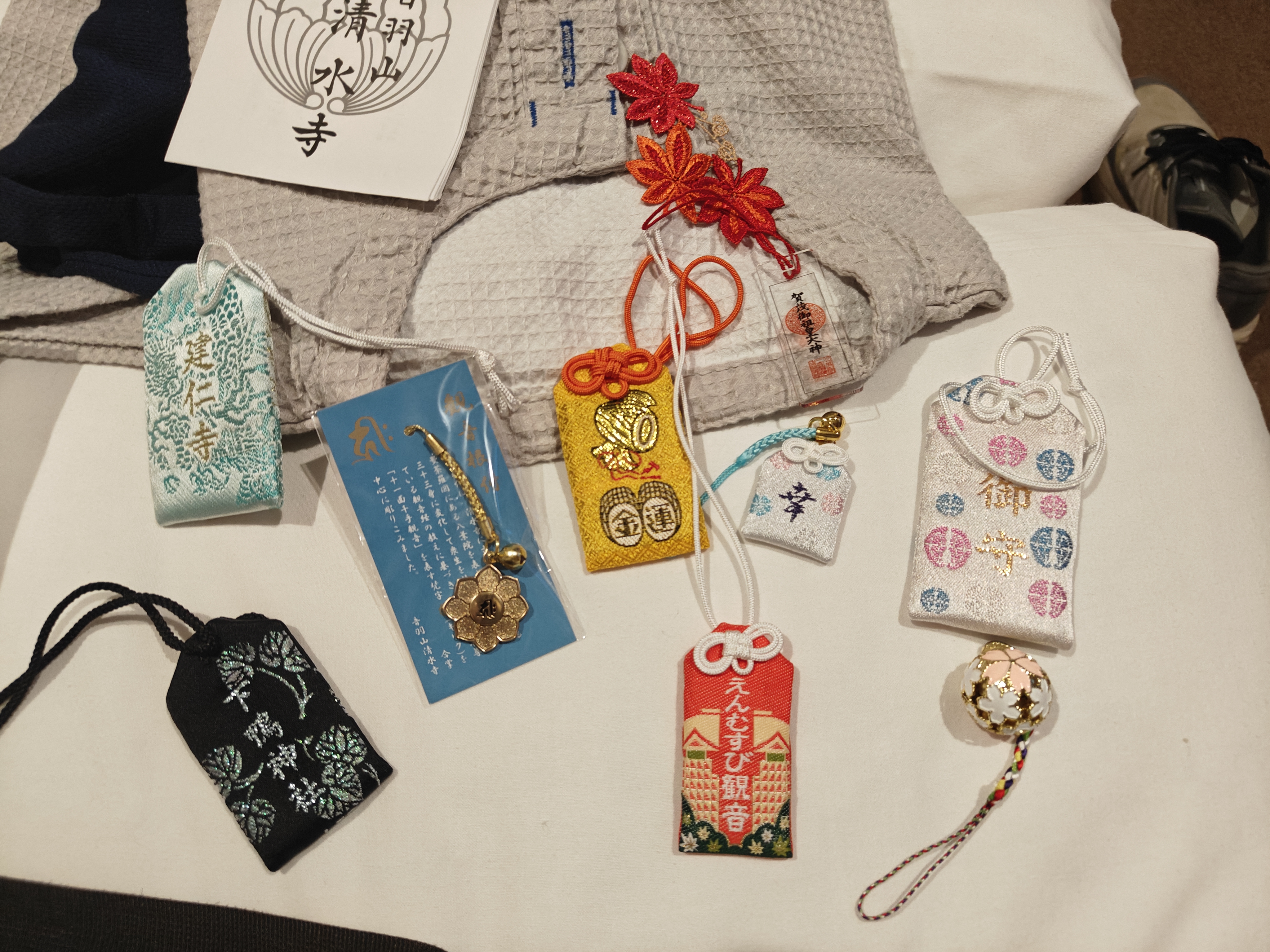 今天买的各种御守（买多了）