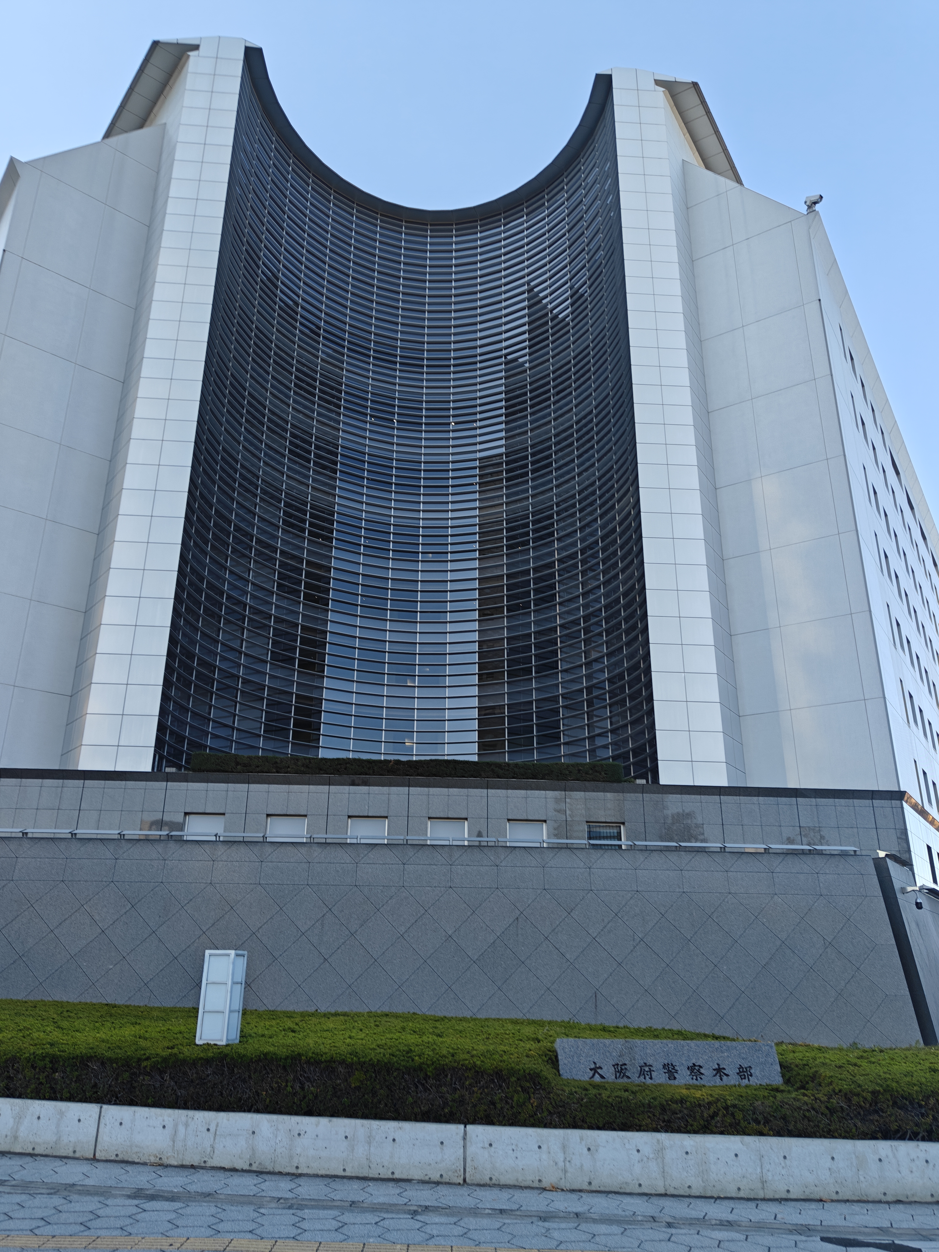 大阪府警察本部