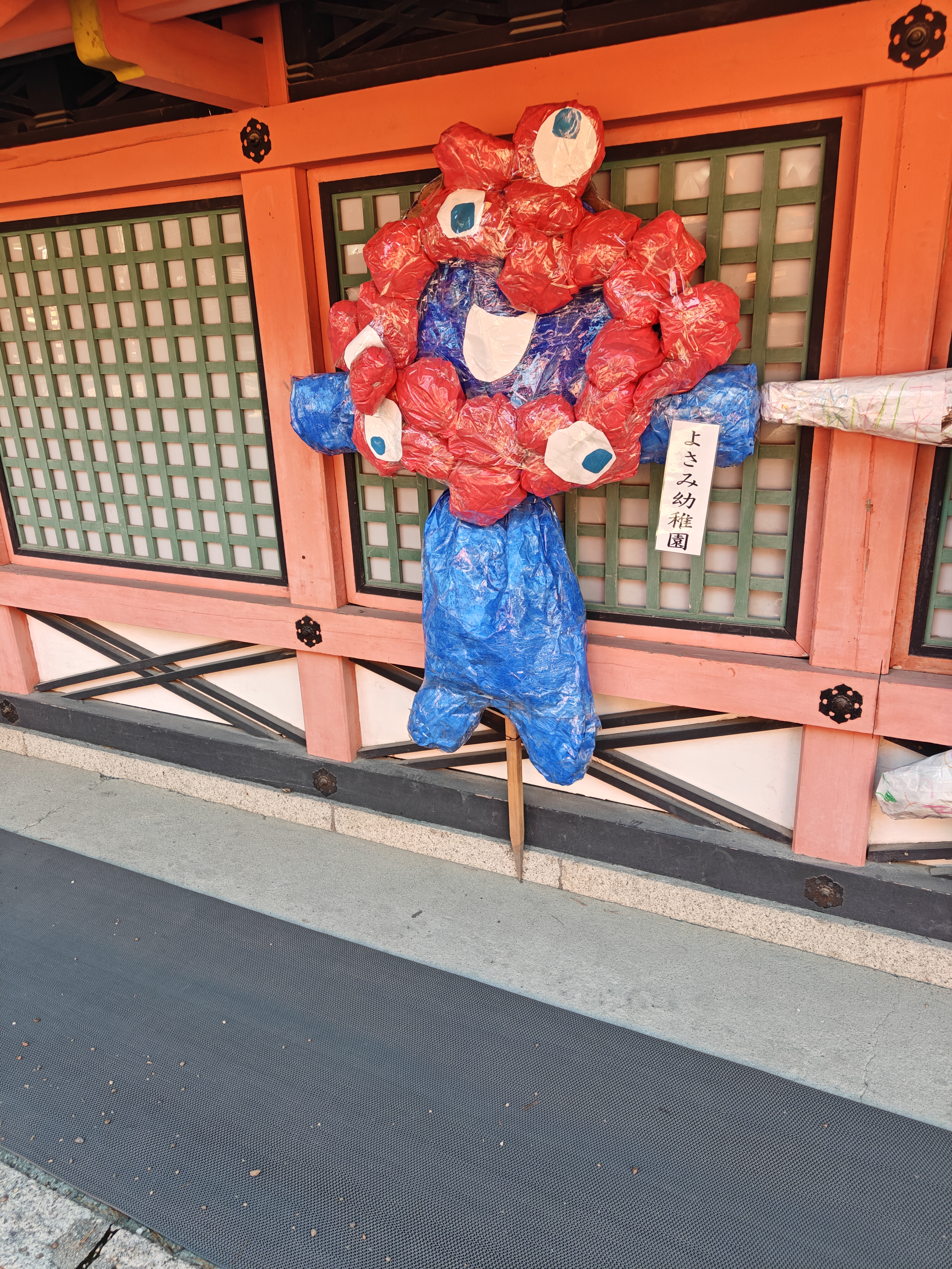 没想到在这里看到了万博吉祥物