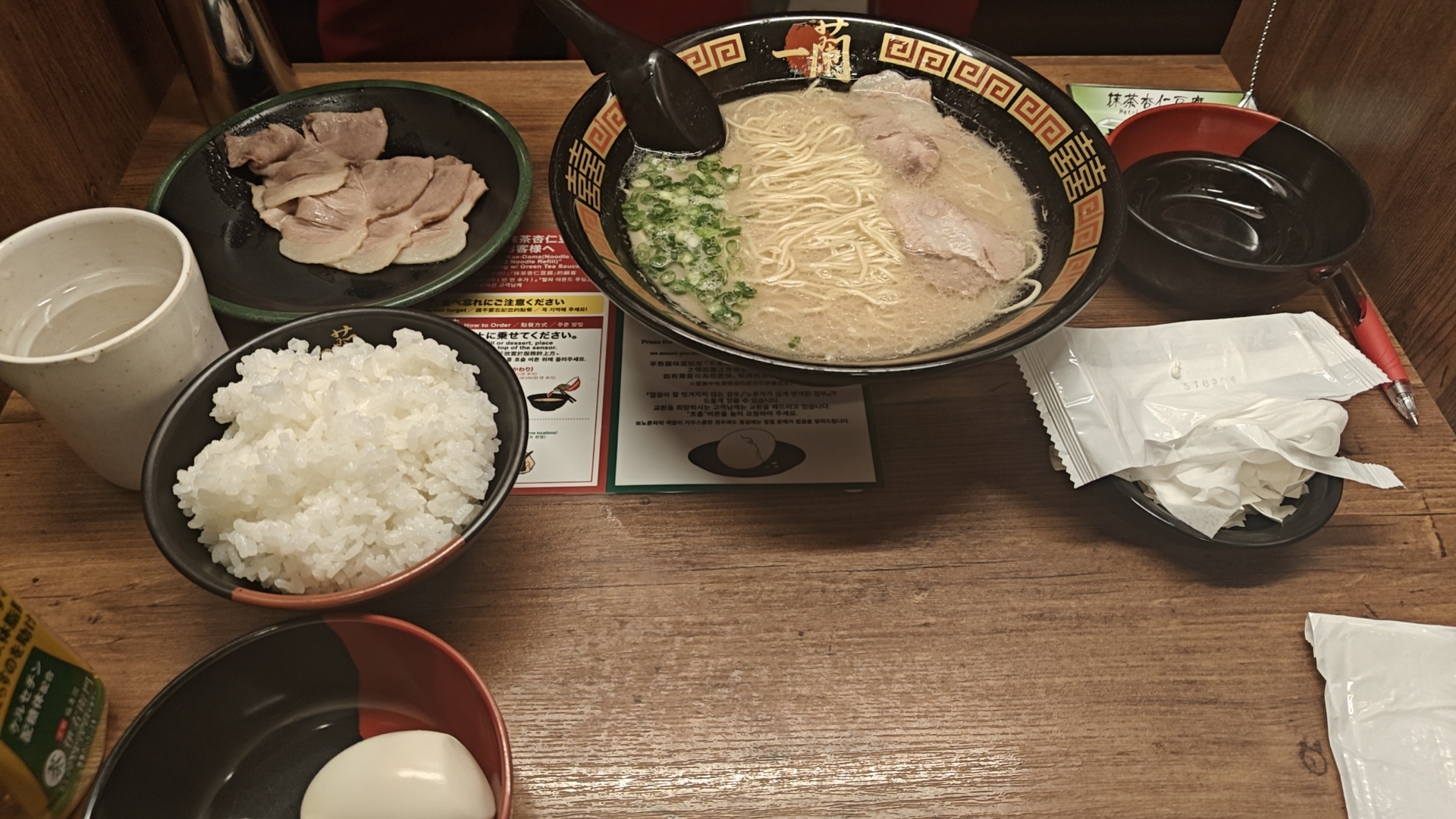 一兰拉面二番战